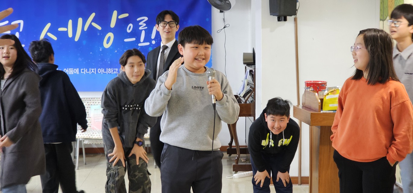 후암교회 초등부-2026.2.22 초등부-75806376303.jpg