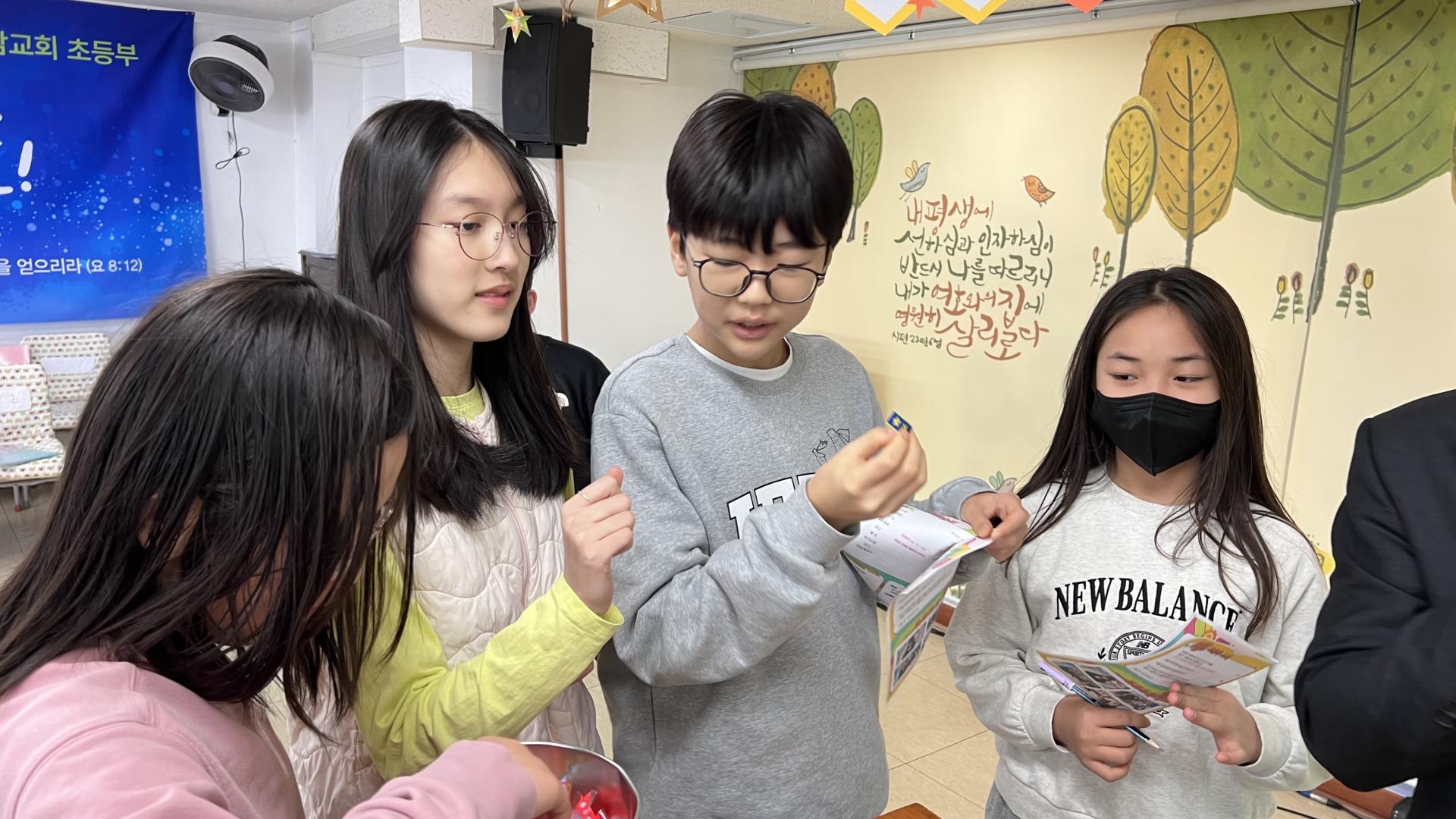 후암교회 초등부-2026.2.15 초등부-75652675647.jpg