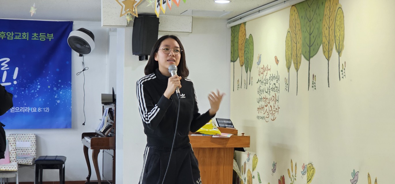 후암교회 초등부-2026.2.22 초등부-75806376300.jpg