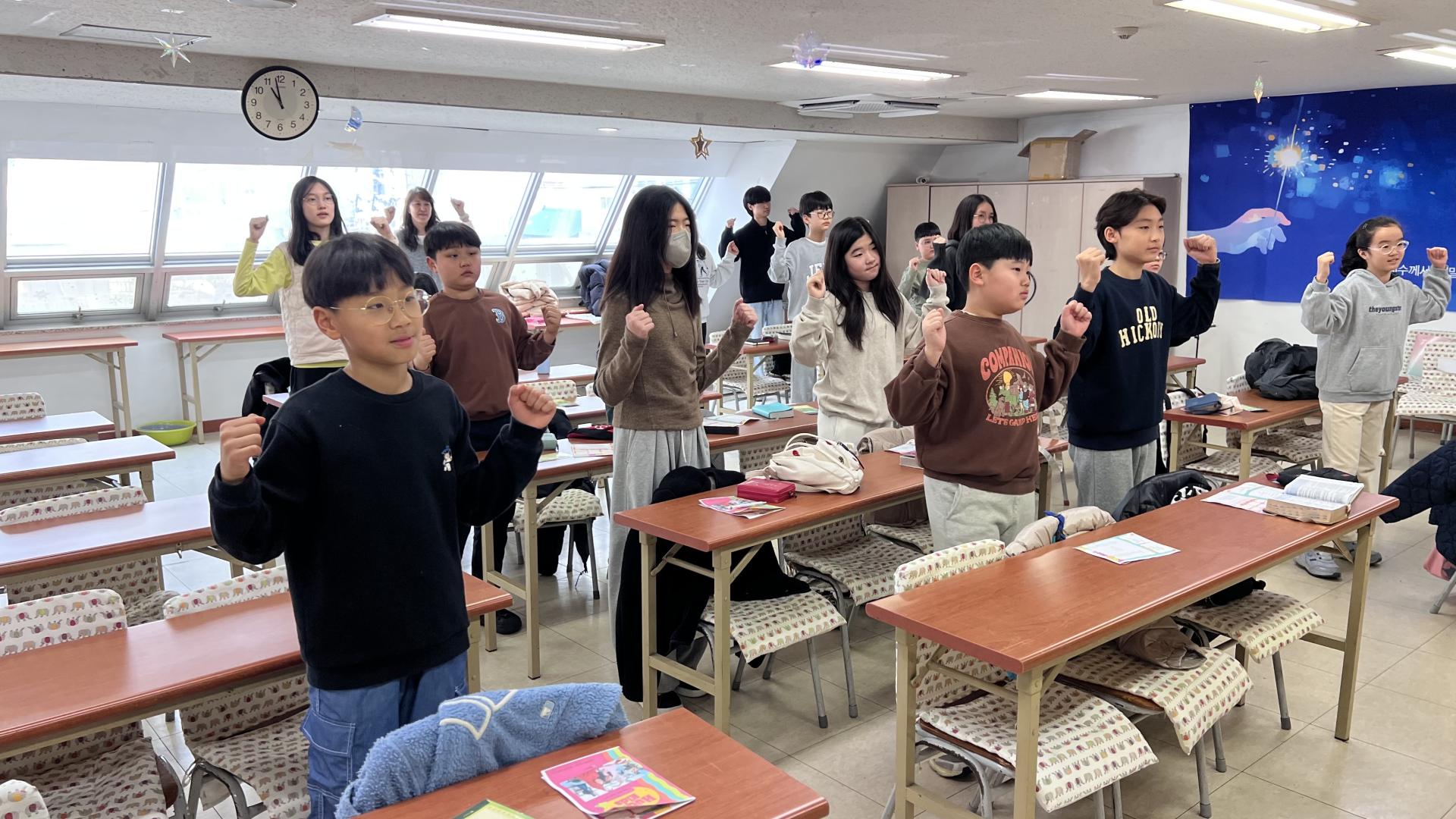 후암교회 초등부-2026.2.15 초등부-75652101888.jpg