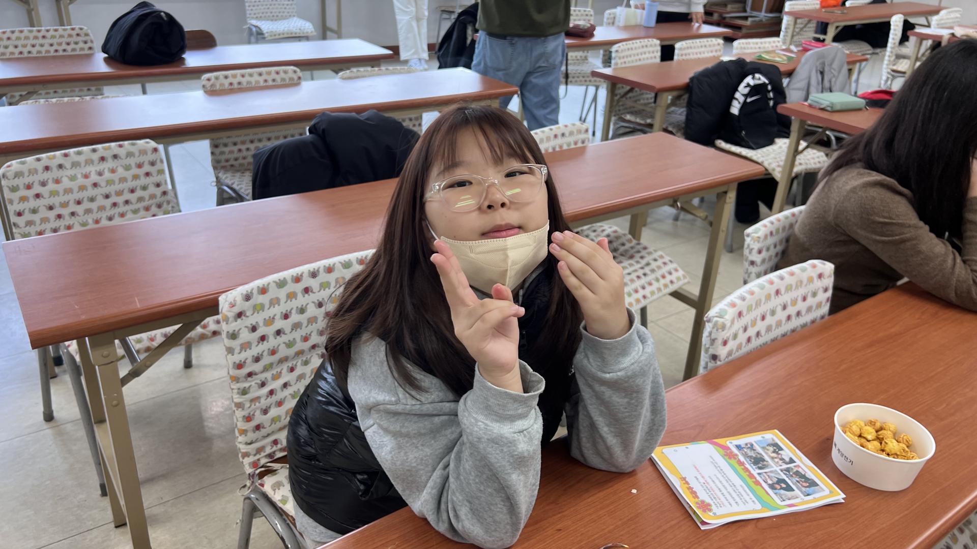 후암교회 초등부-2026.2.15 초등부-75653230095.jpg