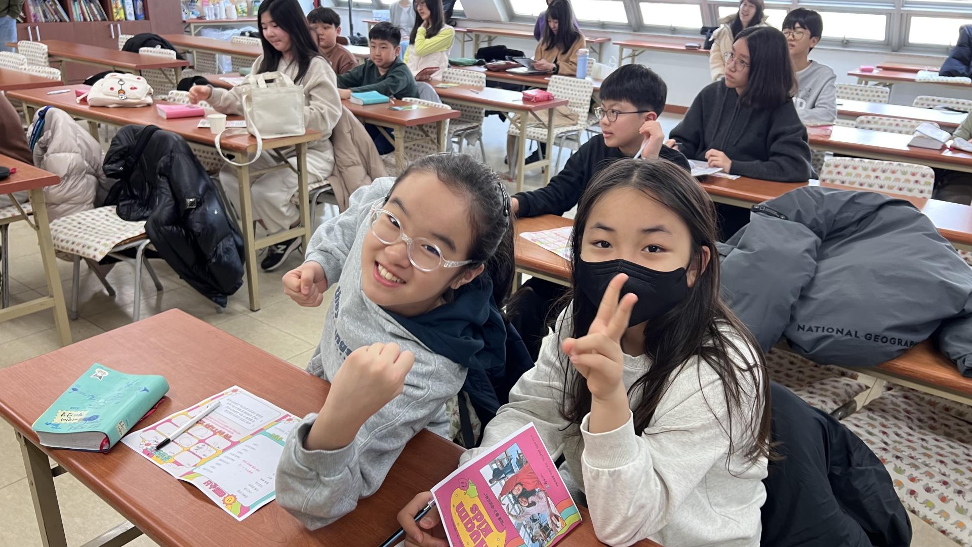 후암교회 초등부-2026.2.15 초등부-75652675639.jpg