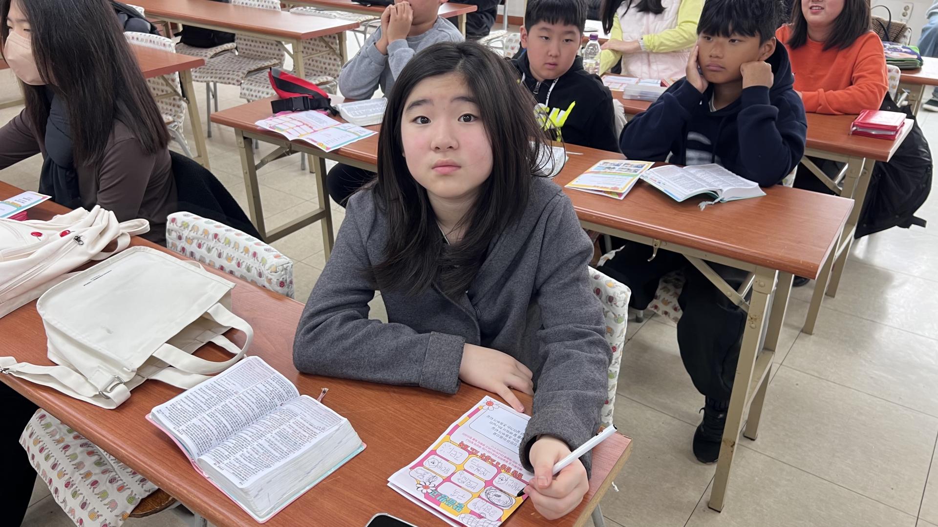 후암교회 초등부-2026.2.22 초등부-75805164078.jpg