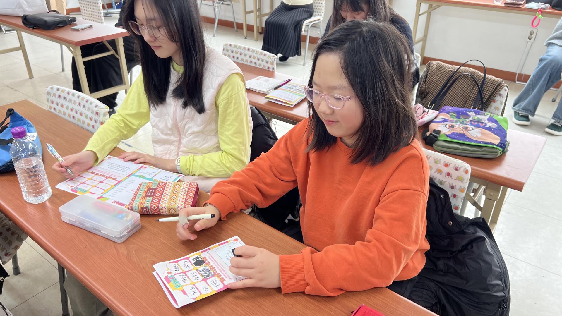 후암교회 초등부-2026.2.22 초등부-75805164074.jpg