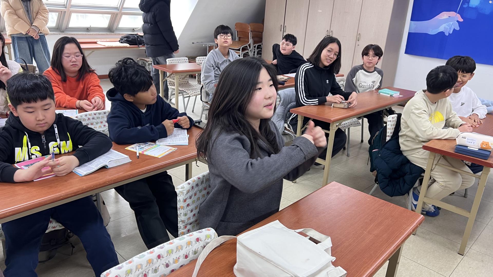 후암교회 초등부-2026.2.22 초등부-75805551807.jpg