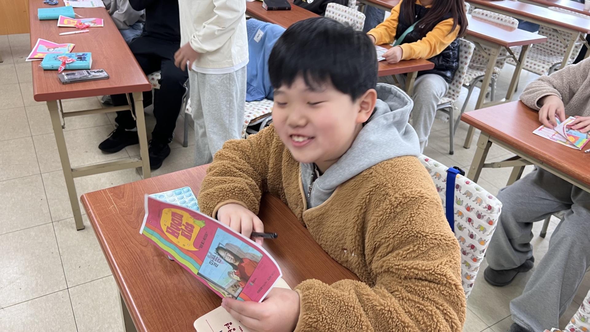 후암교회 초등부-2026.3.1 초등부-75975602031.jpg