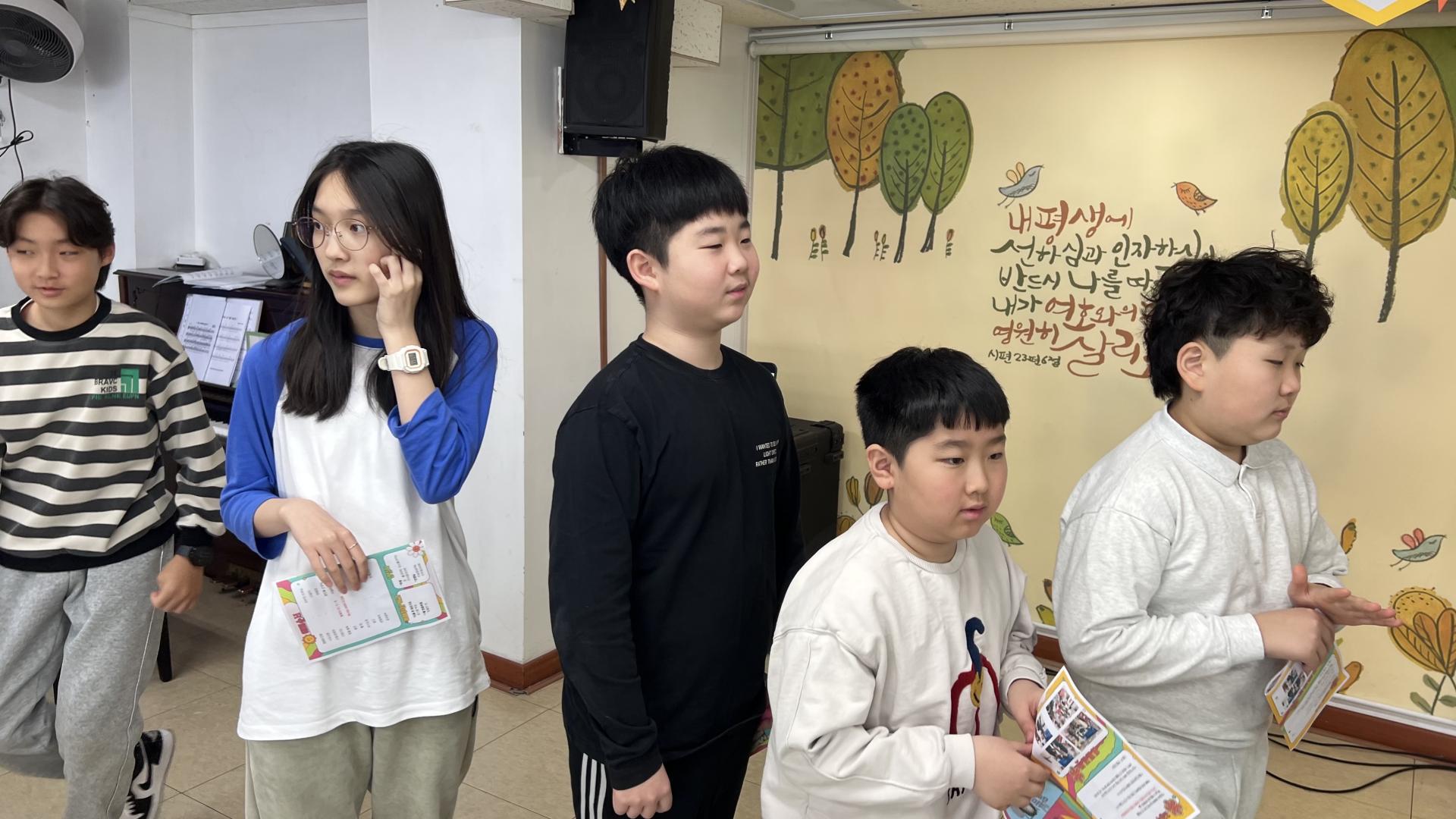 후암교회 초등부-2026.3.1 초등부-75975602026.jpg