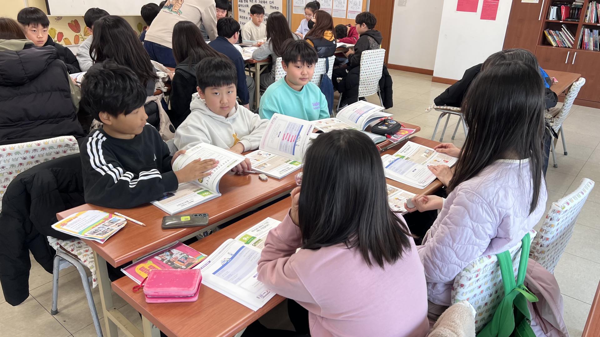 후암교회 초등부-2026.3.8 초등부-76142754499.jpg