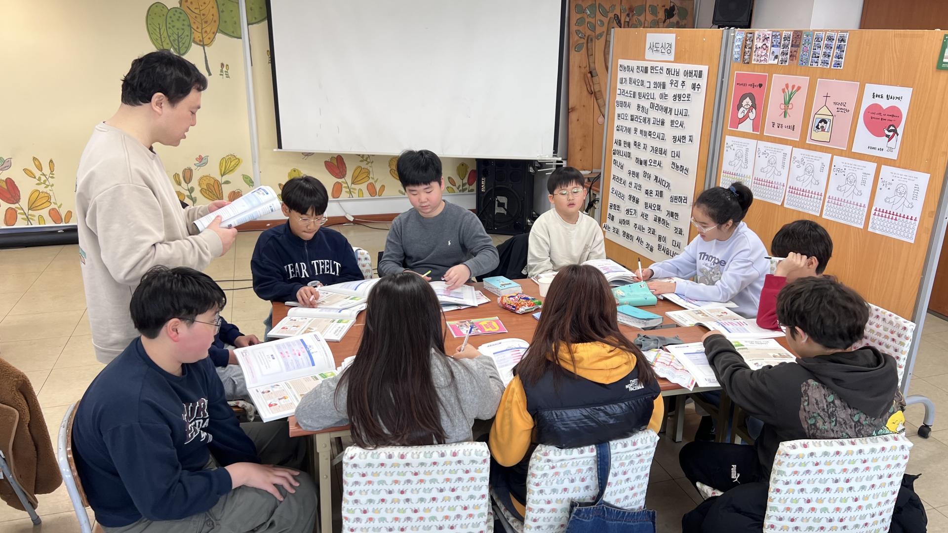 후암교회 초등부-2026.3.8 초등부-76142754496.jpg