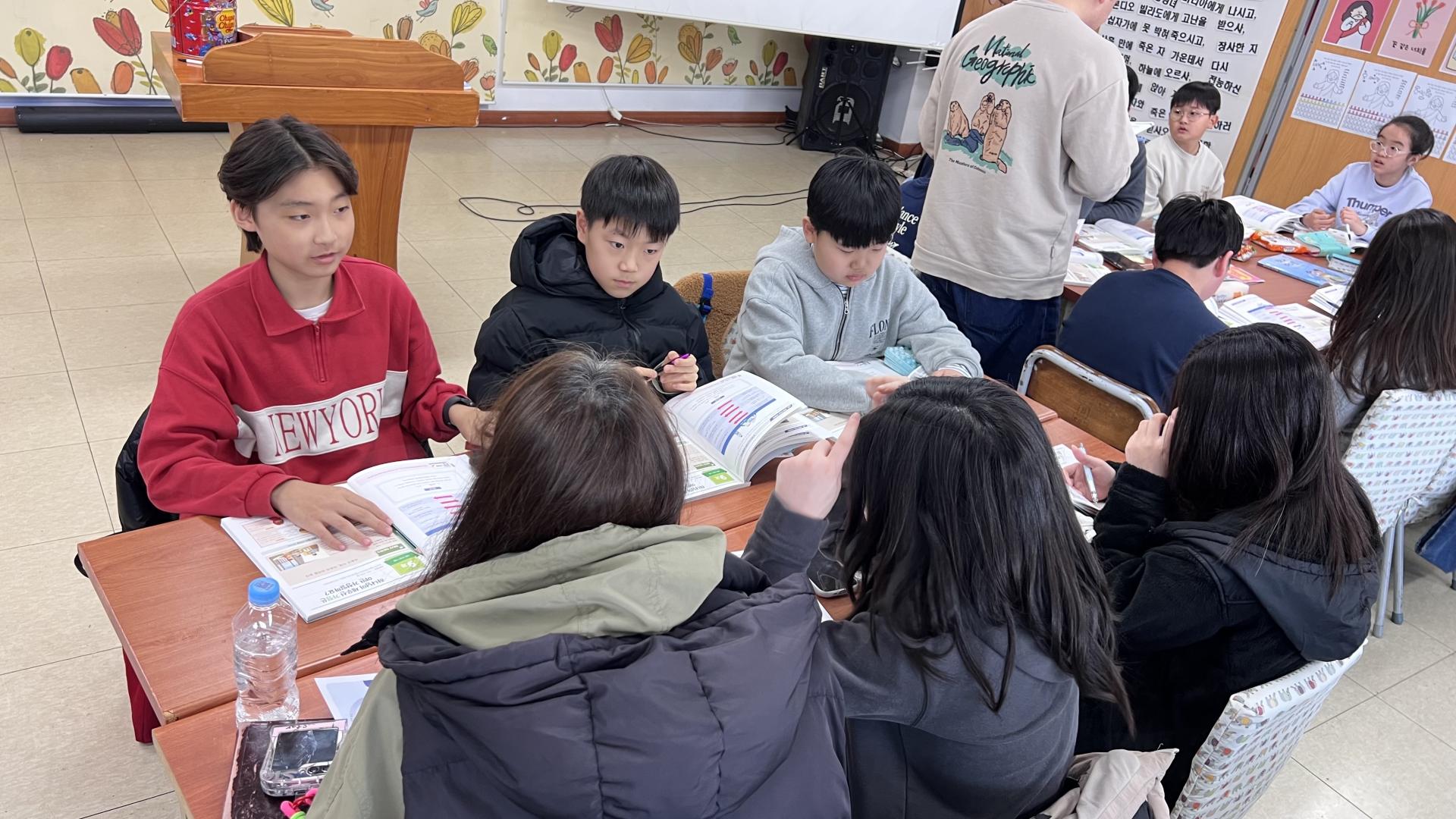 후암교회 초등부-2026.3.8 초등부-76142754505.jpg