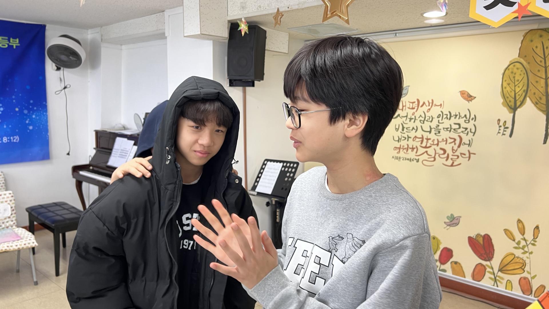 후암교회 초등부-2026.3.8 초등부-76141628301.jpg