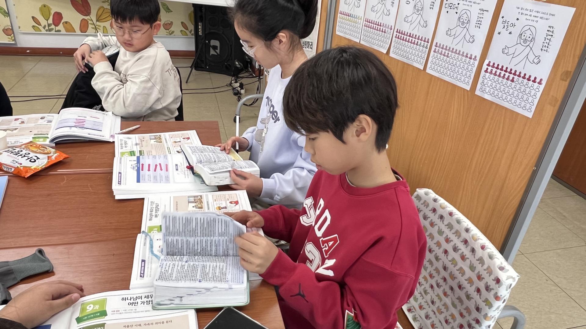 후암교회 초등부-2026.3.8 초등부-76142754534.jpg