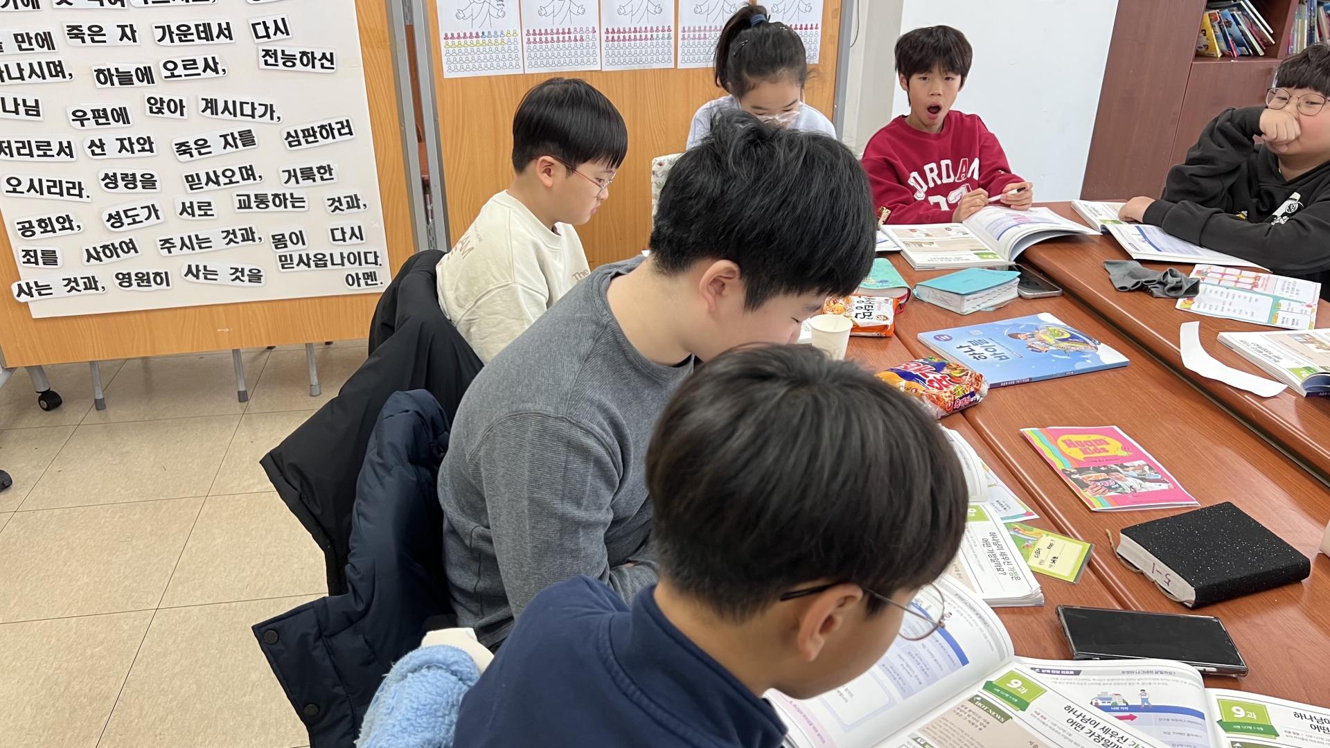 후암교회 초등부-2026.3.8 초등부-76142754510.jpg