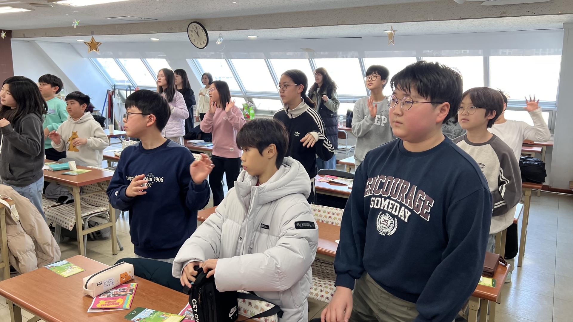 후암교회 초등부-2026.3.8 초등부-76140963014.jpg