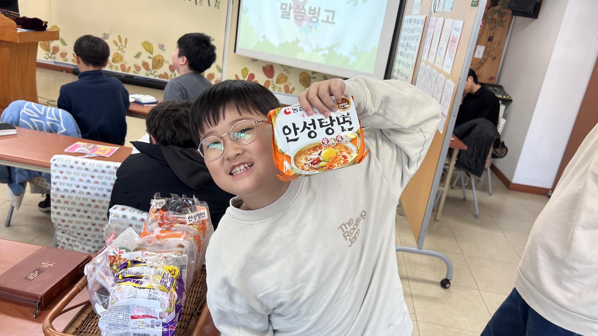 후암교회 초등부-2026.3.8 초등부-76141635085.jpg