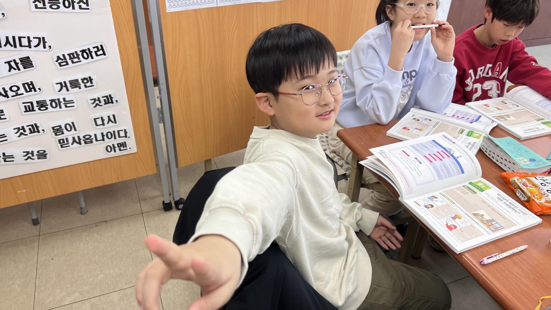 후암교회 초등부-2026.3.8 초등부-76142754507.jpg