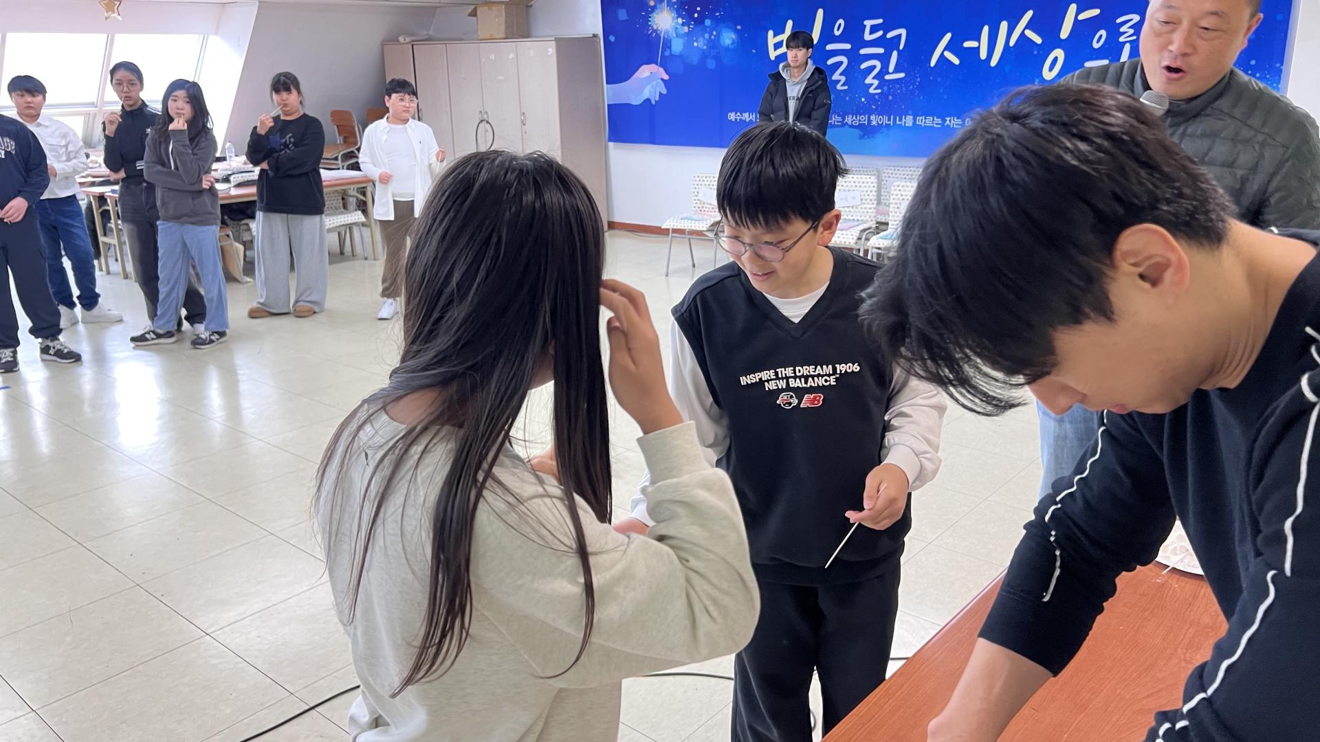 후암교회 초등부-2026.3.15 초등부-76310712090.jpg