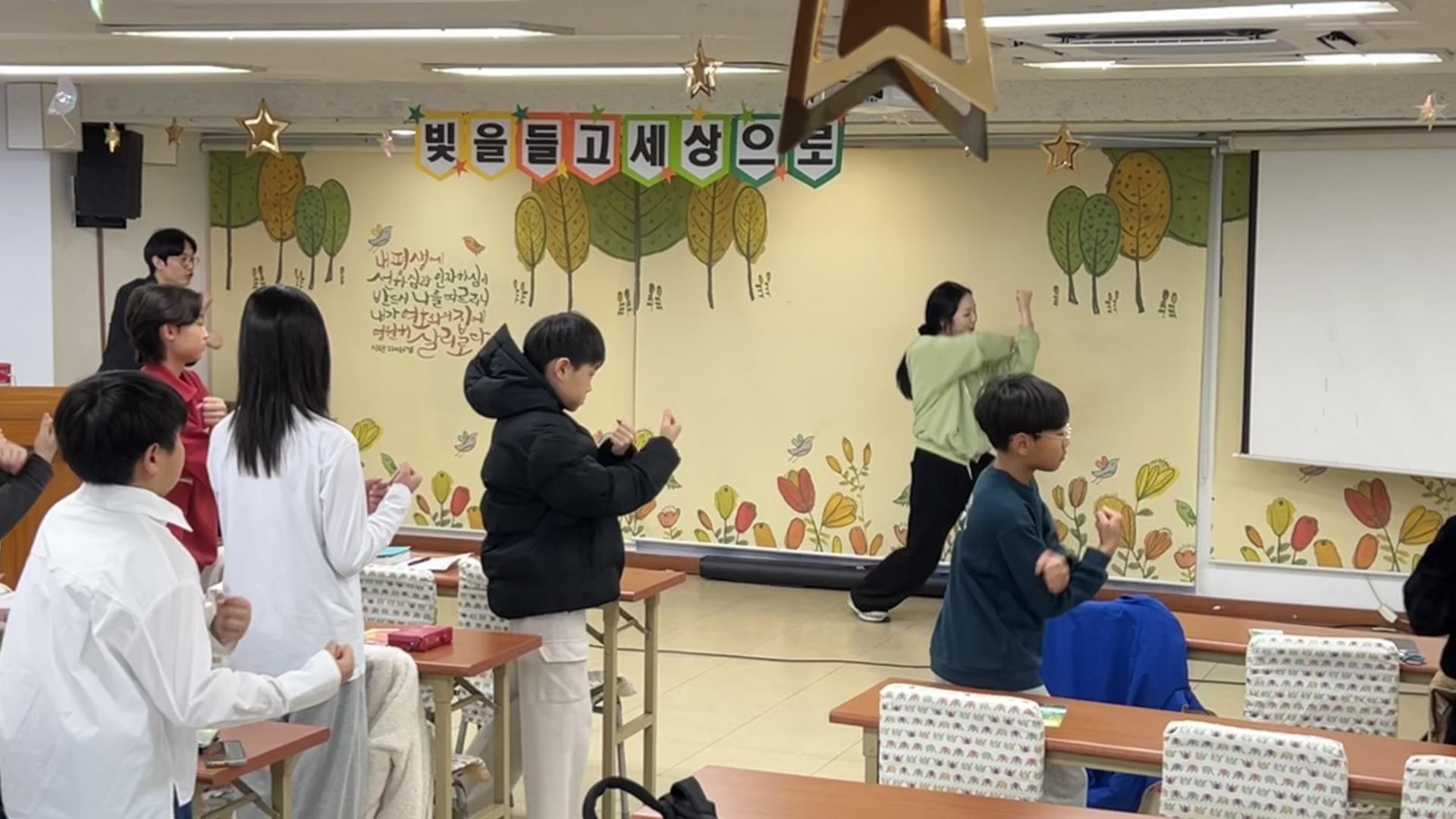 후암교회 초등부-2026.3.15 초등부-76307863829.jpg