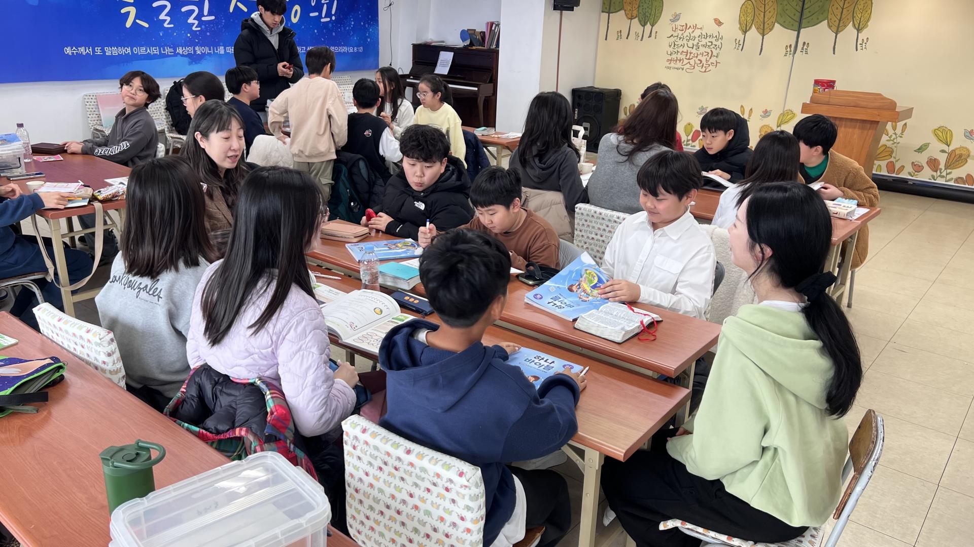 후암교회 초등부-2026.3.15 초등부-76308897449.jpg