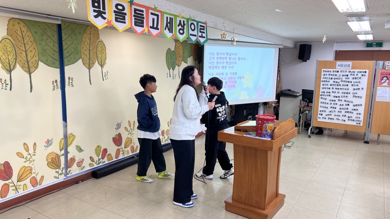 후암교회 초등부-2026.3.15 초등부-76308504389.jpg