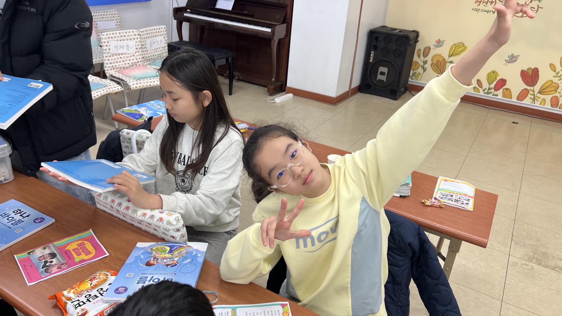 후암교회 초등부-2026.3.15 초등부-76308897460.jpg