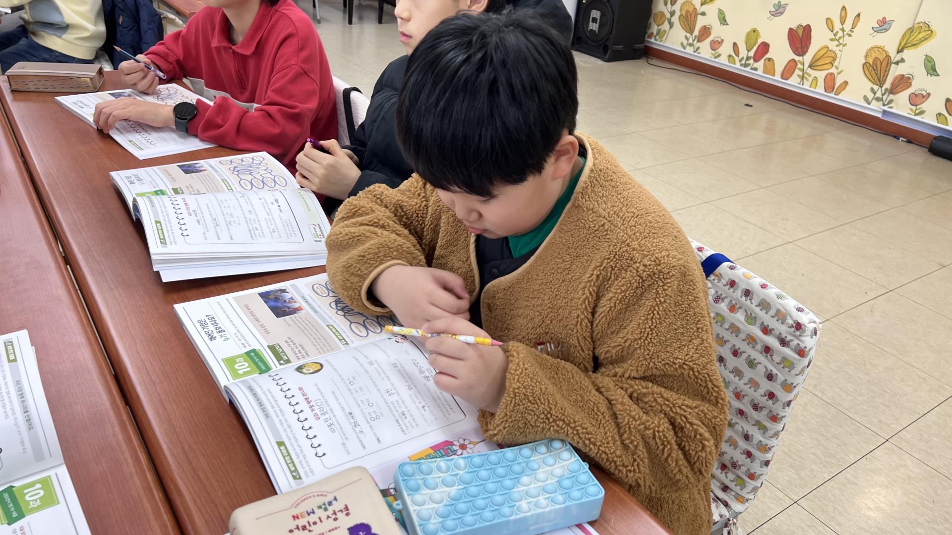 후암교회 초등부-2026.3.15 초등부-76308897469.jpg