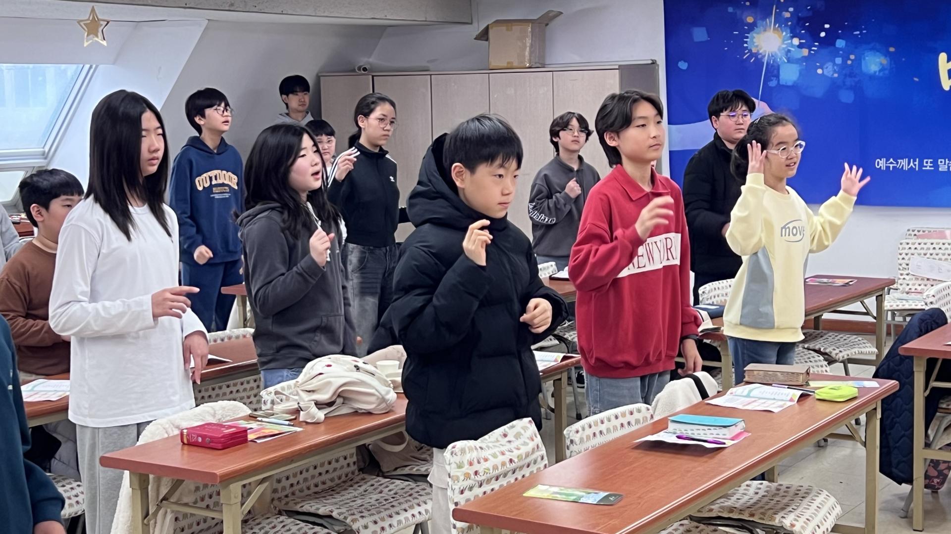 후암교회 초등부-2026.3.15 초등부-76307863753.jpg