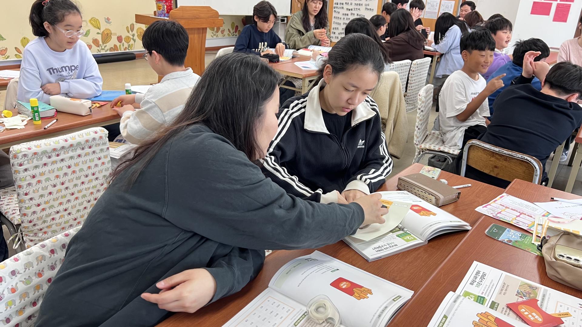 후암교회 초등부-2026.3.22 초등부-76478708341.jpg