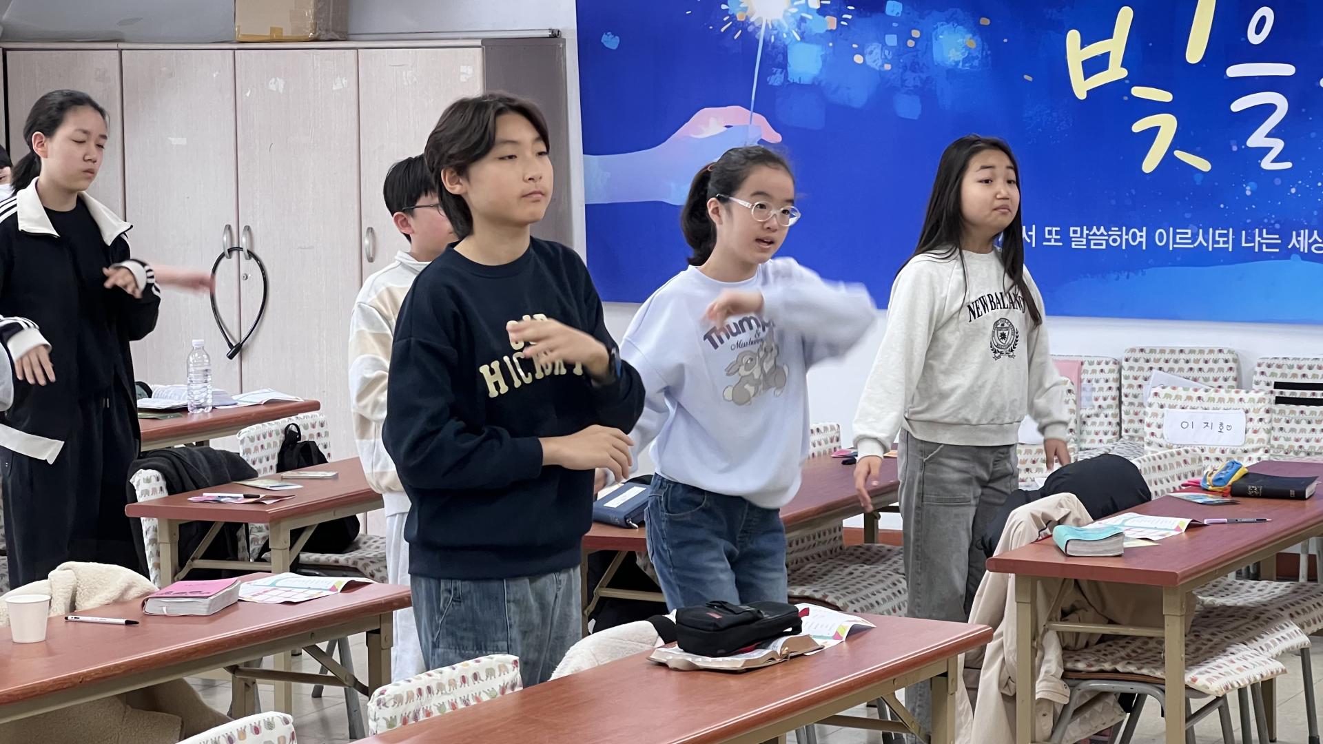 후암교회 초등부-2026.3.22 초등부-76477114925.jpg