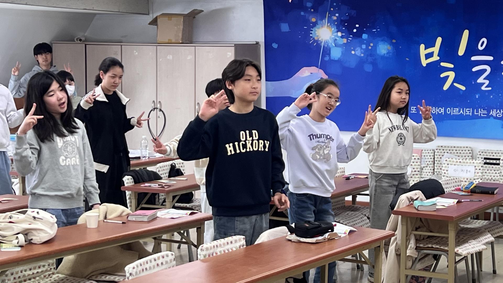 후암교회 초등부-2026.3.22 초등부-76477114921.jpg