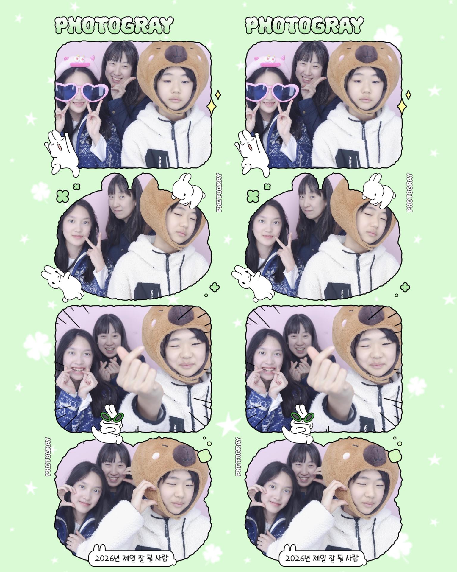 후암교회 초등부-2026.3.21 두끼+놀숲 교제-76458894276.jpg