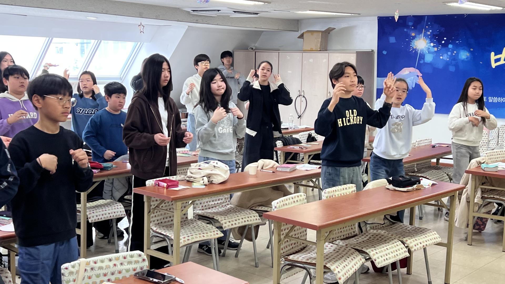 후암교회 초등부-2026.3.22 초등부-76477114930.jpg