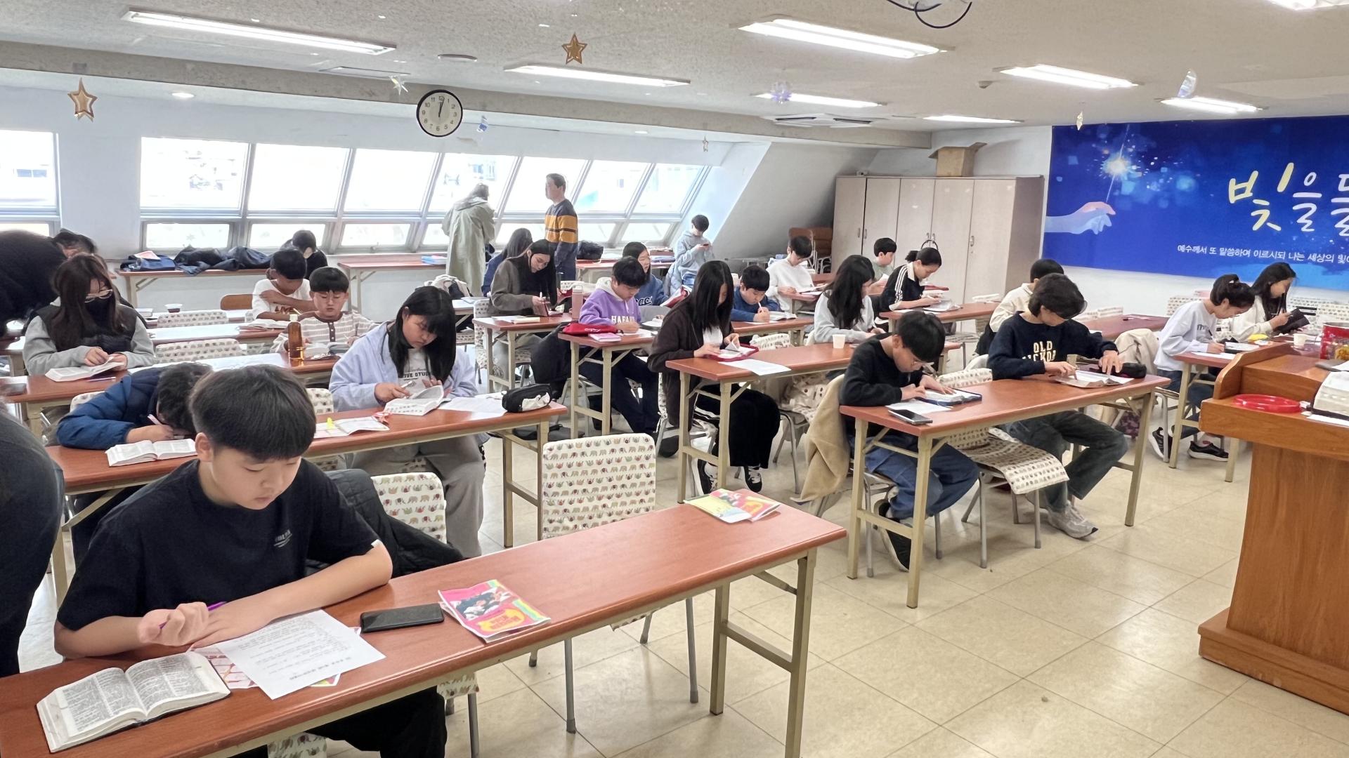 후암교회 초등부-2026.3.22 초등부-76478075782.jpg