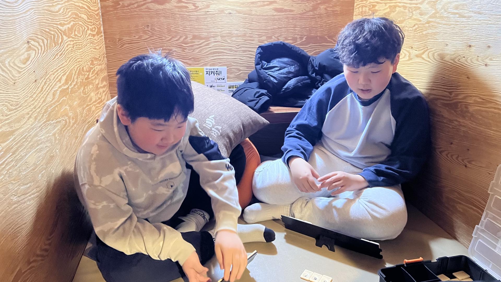 후암교회 초등부-2026.3.21 두끼+놀숲 교제-76457441749.jpg