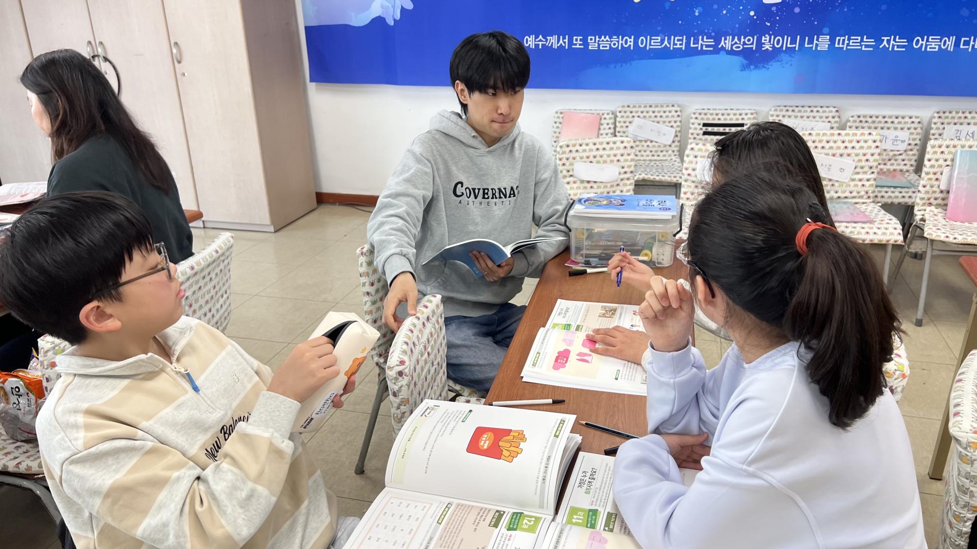 후암교회 초등부-2026.3.22 초등부-76478480127.jpg