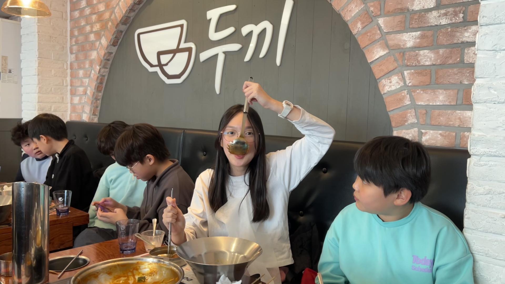 후암교회 초등부-2026.3.21 두끼+놀숲 교제-76456027887.jpg