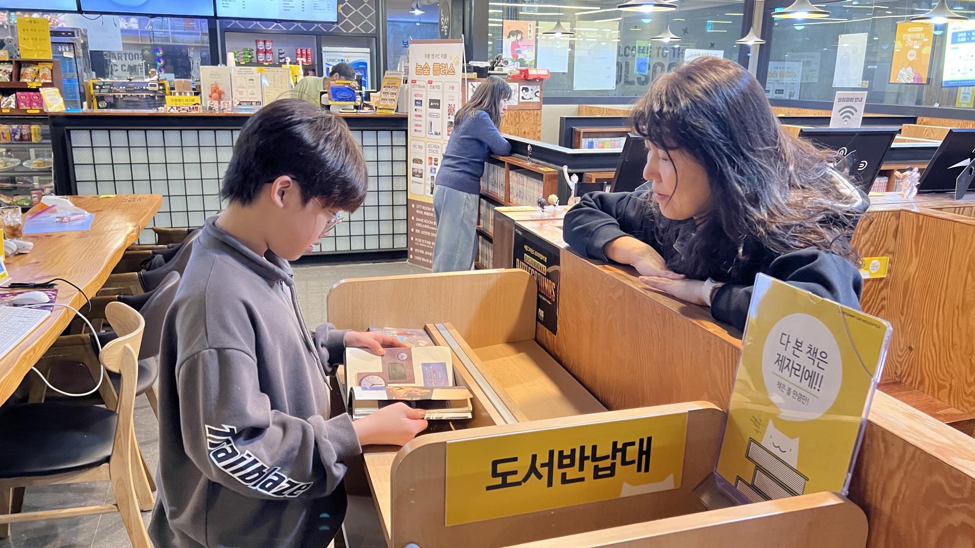 후암교회 초등부-2026.3.21 두끼+놀숲 교제-76457441755.jpg