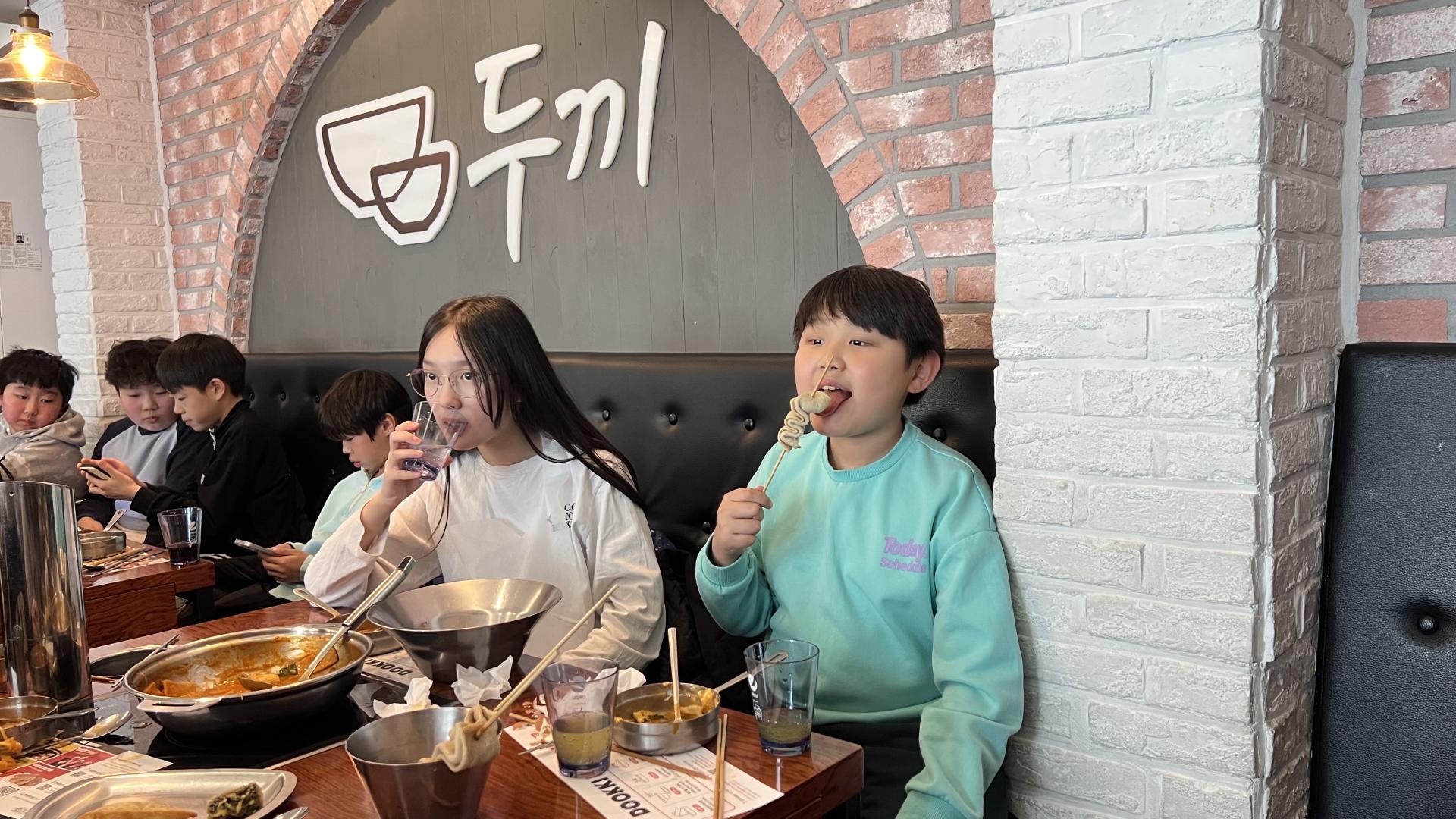 후암교회 초등부-2026.3.21 두끼+놀숲 교제-76456027875.jpg