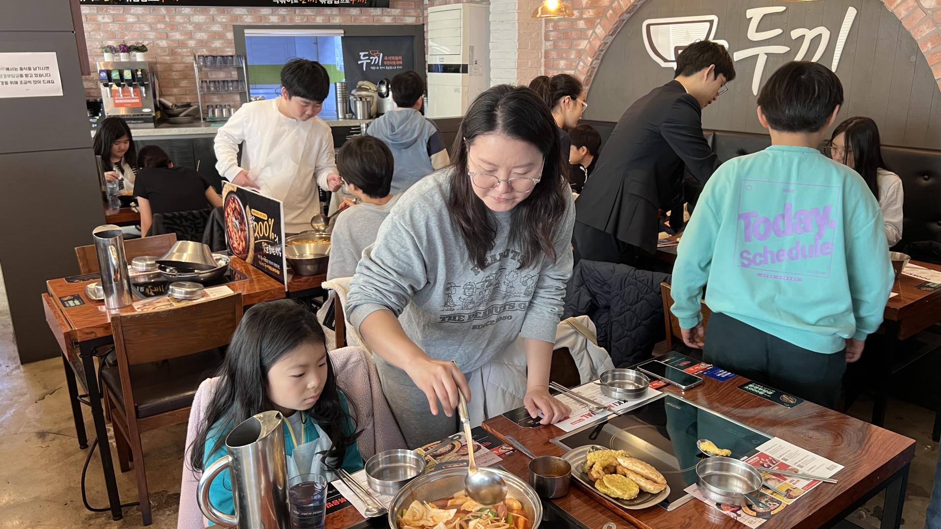 후암교회 초등부-2026.3.21 두끼+놀숲 교제-76456027477.jpg