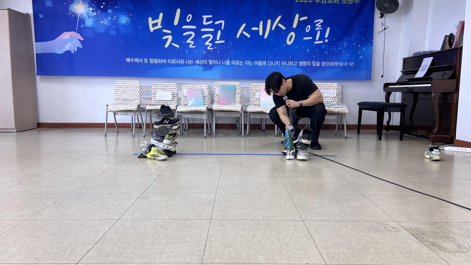 후암교회 초등부-2026.3.29 초등부-76652766737.jpg