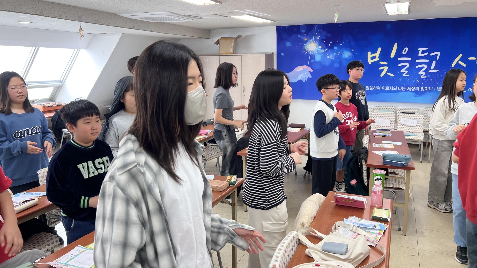 후암교회 초등부-2026.3.29 초등부-76651164027.jpg