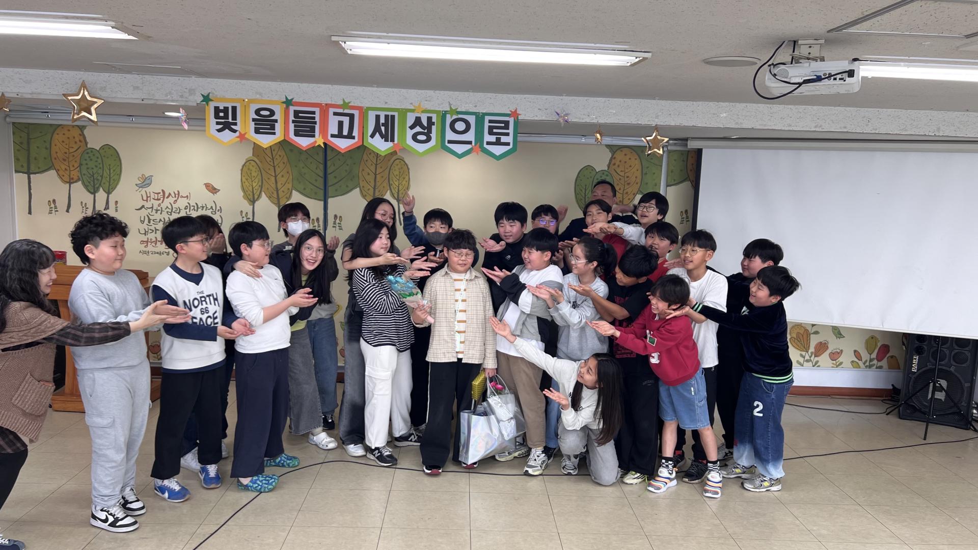 후암교회 초등부-2026.3.29 초등부-76652798650.jpg