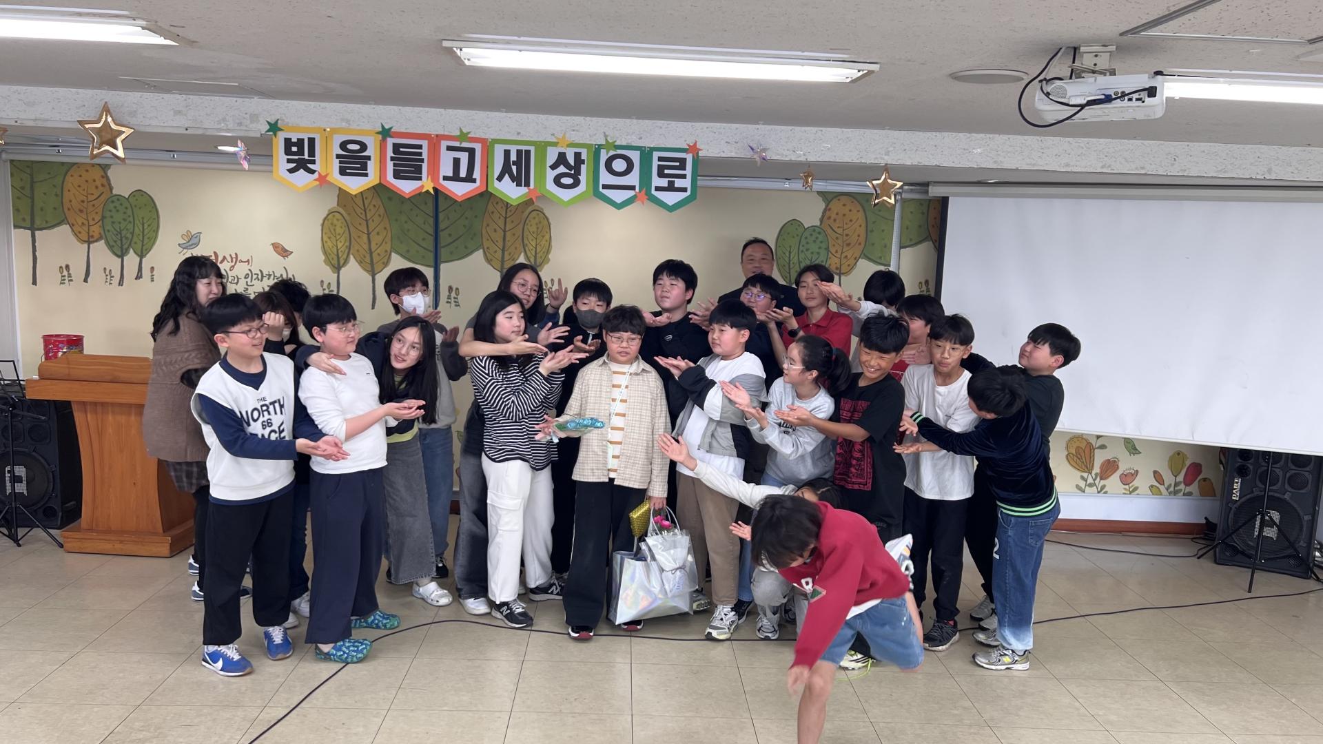 후암교회 초등부-2026.3.29 초등부-76652798648.jpg