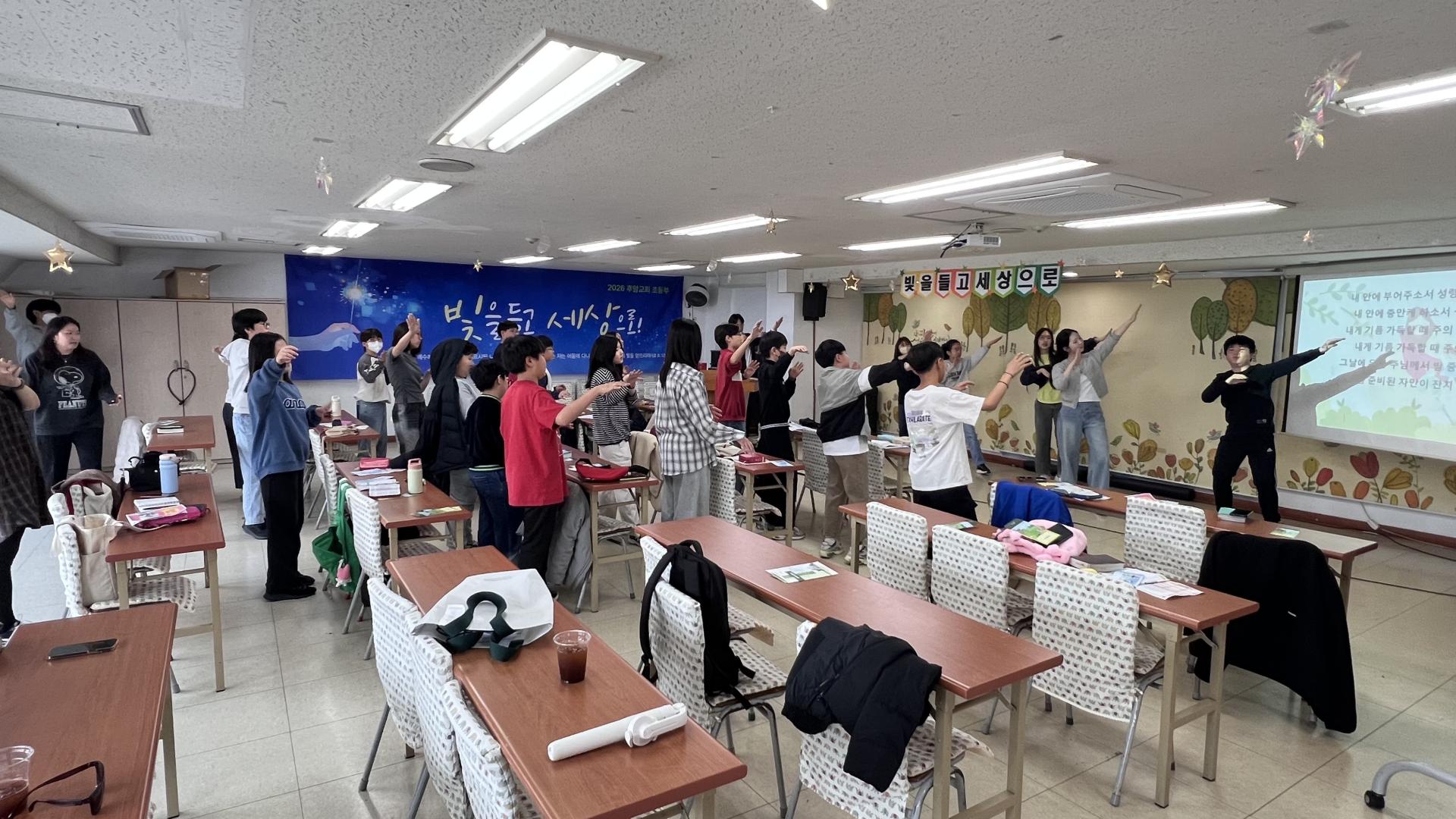 후암교회 초등부-2026.3.29 초등부-76651164051.jpg