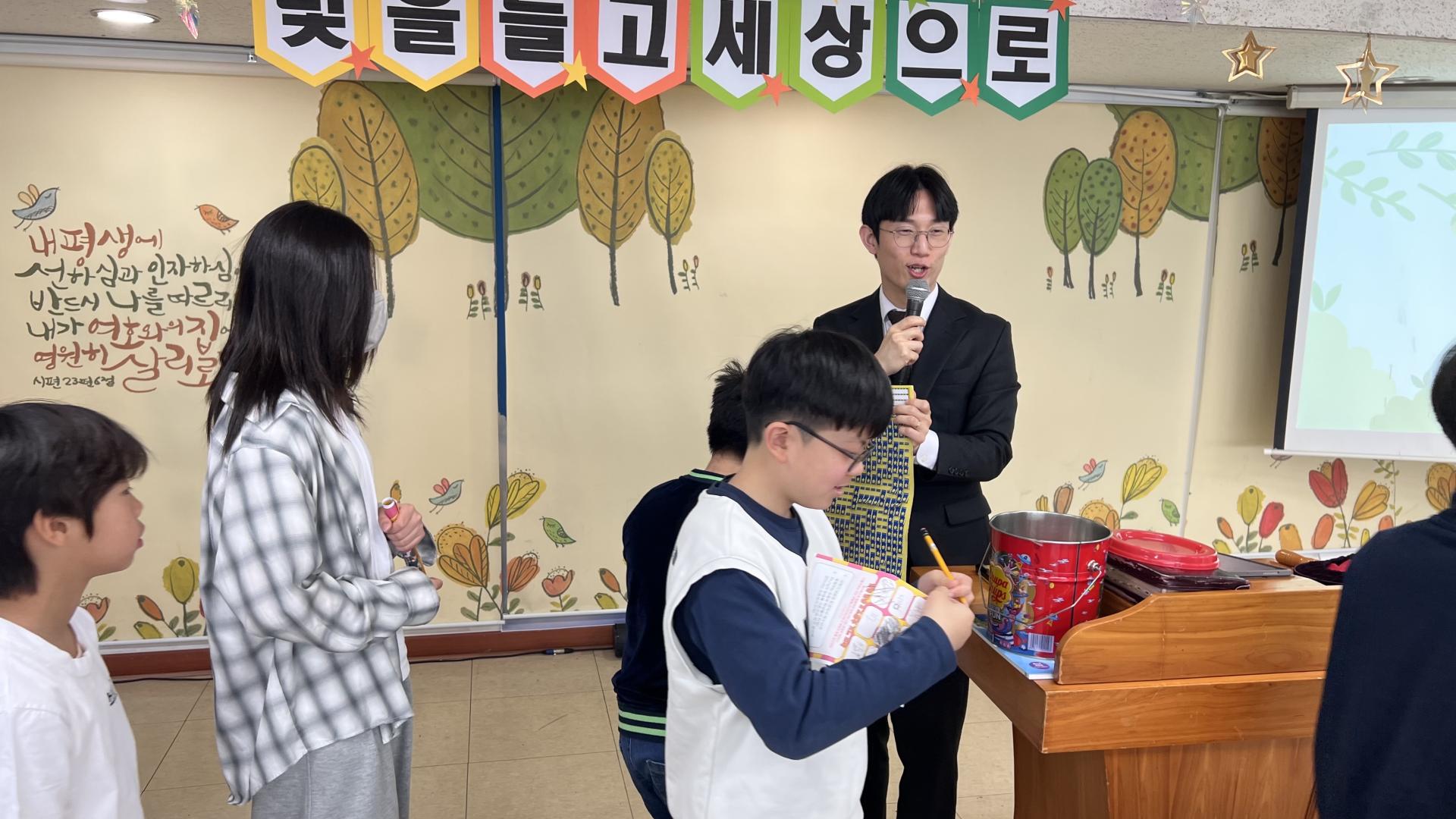 후암교회 초등부-2026.3.29 초등부-76651785611.jpg