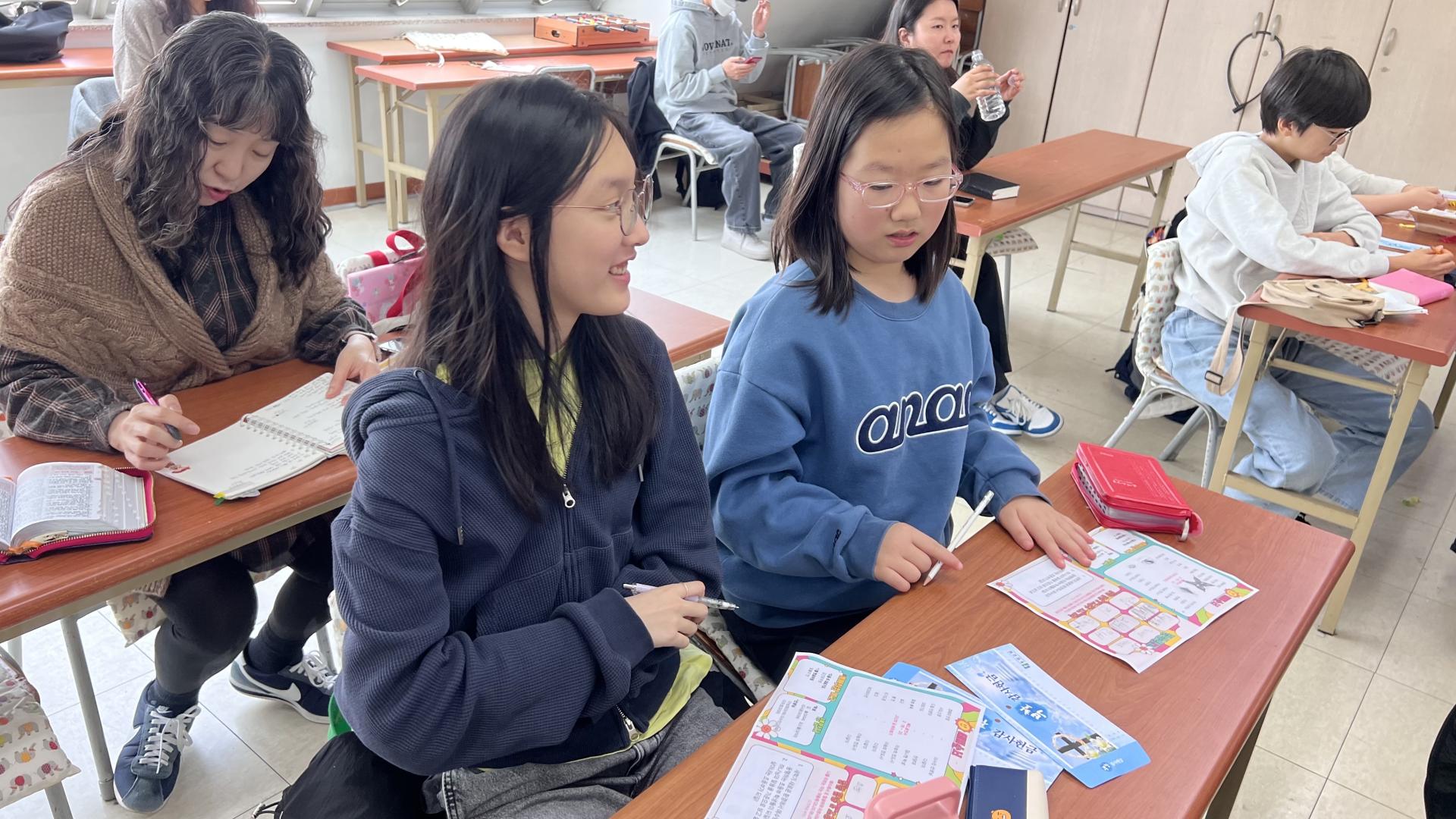 후암교회 초등부-2026.3.29 초등부-76651797061.jpg