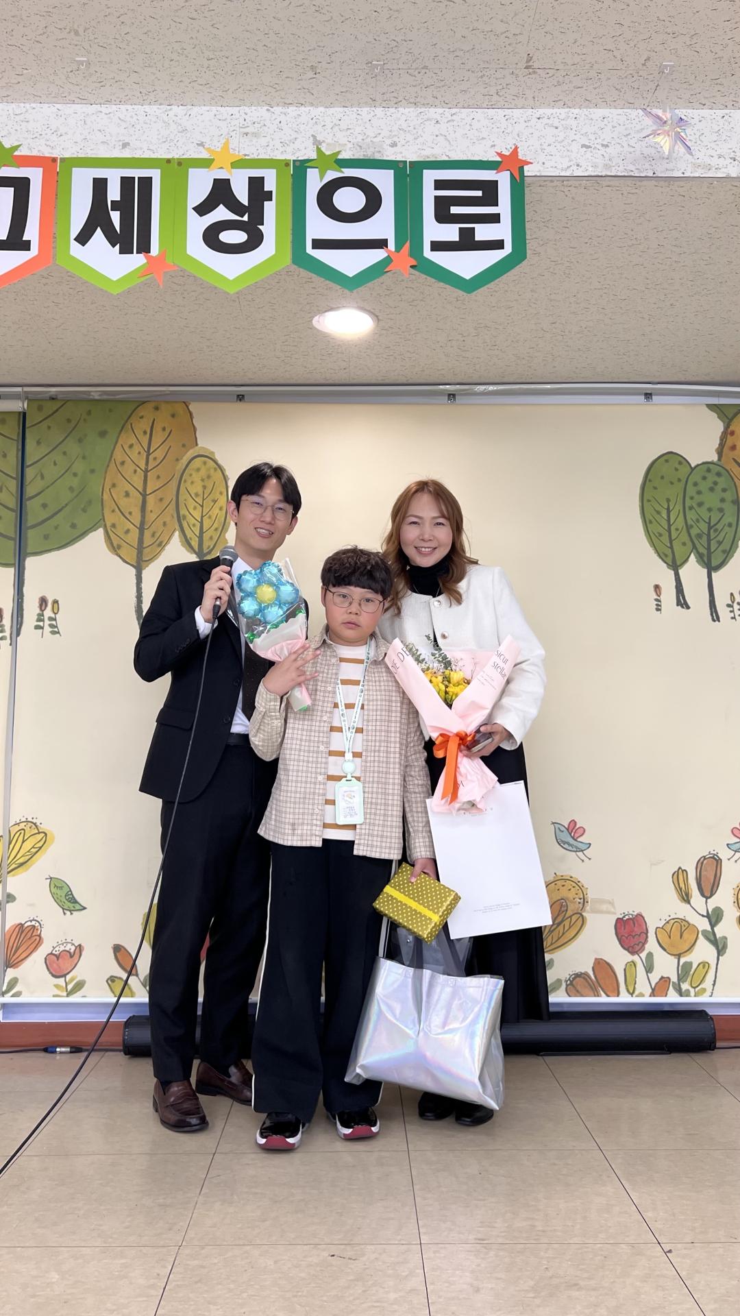 후암교회 초등부-2026.3.29 초등부-76652798640.jpg