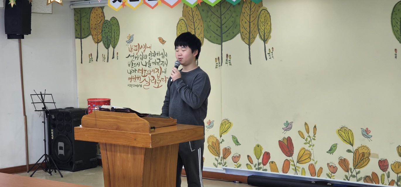 후암교회 초등부-2026.04.05 초등부 예배-76825662170.jpg