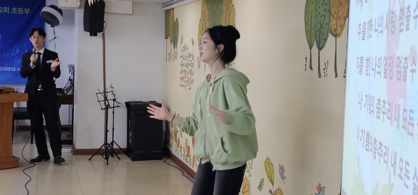 후암교회 초등부-2026.04.05 초등부 예배-76825662159.jpg