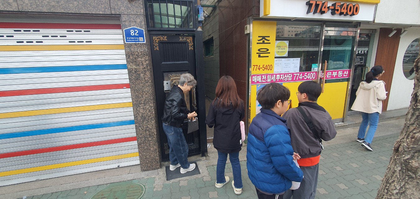 후암교회 초등부-2026 부활절 계란 나눔-76827878399.jpg